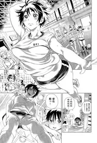 COMIC X-EROS #28 2015-04