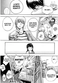 [Inu] Hatsu Inu - Anfang Hund [English]