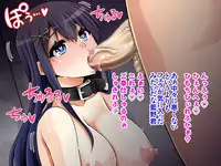 Natsuyasumi Kankin Seikatsu