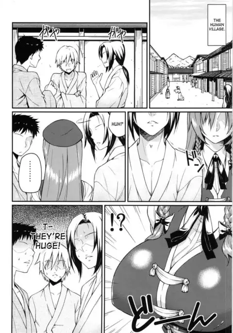 Monban Sonna Koto yori S X da!!