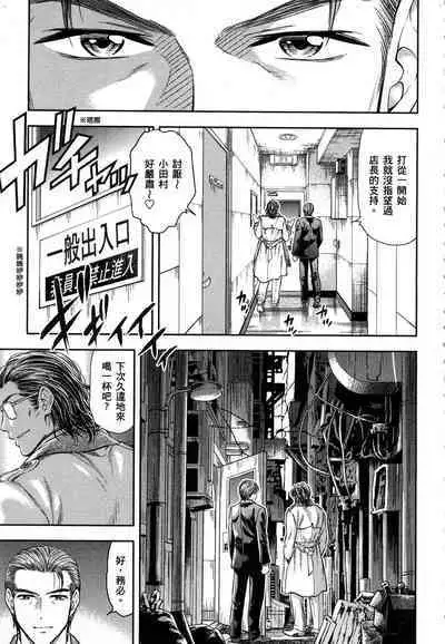 i sekai sōpurando teyo 1