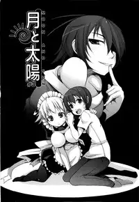 [Syati Kamaboko] Tsuki to Taiyou