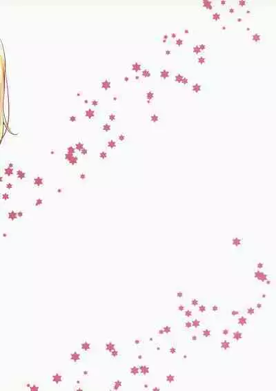 Rika-chan to H na Koto Shitai