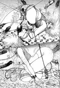 [Art Rakugaki (Aoki Reimu)] Rakugaki Trap Saikyou Muteki Alpha (Various)