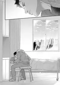 [Ryo] Shigekikei My Hero [English] {Zandy no Fansub, Rose Squad Scans}