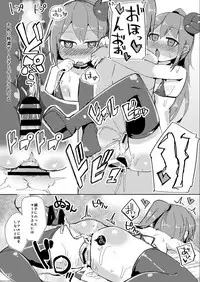 [Green Bullet (ICO)] Ecchi ni Muchuu na Kimidori-san 2 [Digital]