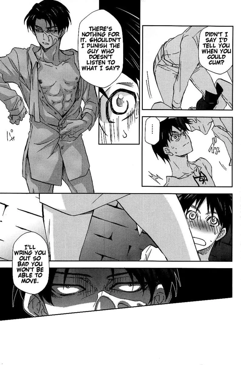 Quit Complaining And Do As I Say