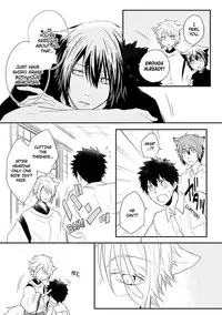 [Azumi Kyohei] Ito Koi 2 - Jin Ookami Hen [English]