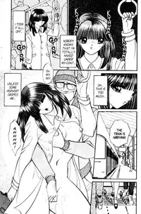 [Senno Knife] Bizzarian 8 [English]