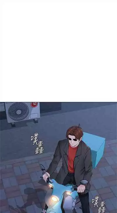 （周3）老师 1-55 中文翻译（更新中）
