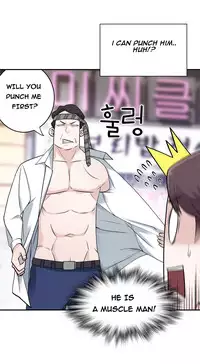 Tissue Thieves Ch.1-15 (English) (Ongoing)