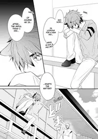 [Azumi Kyohei] Ito Koi 2 - Jin Ookami Hen [English]