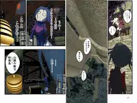 [Hondadai] Mezase! Shuukan Suupeeji 10 Gou (K-On)