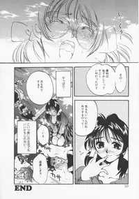 [Oh! Great] 5 ~FIVE~