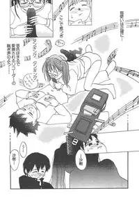 [Anthology] Shin Bishoujo Shoukougun 4 Houou hen