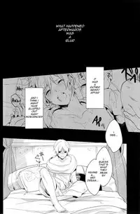 [Gosumura] Desire Dream (Magi - Labyrinth of Magic) [English]