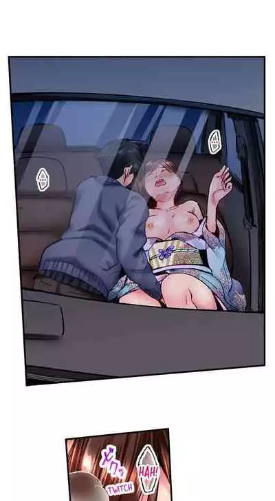 [Iburo.] Simple yet Sexy (Ch.1-66) [English]