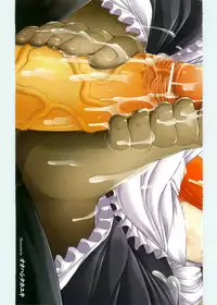 Comic Unreal 2008-06 Vol. 13