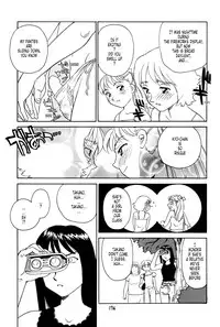 [Suehirogari] K.A.A.R. 2 - Summer Story {ENG}