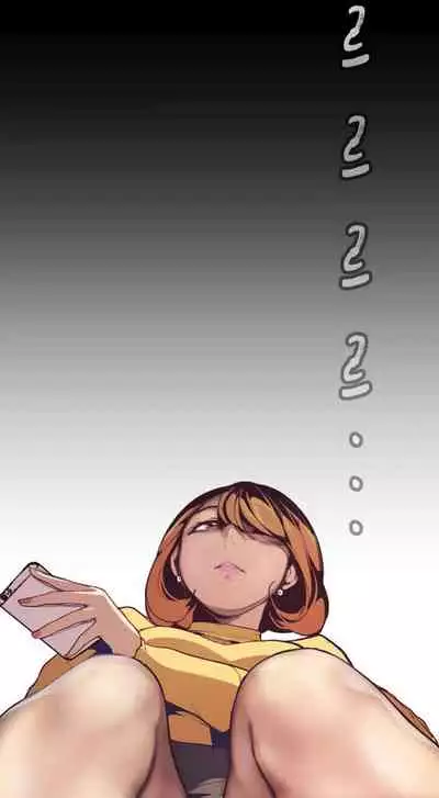 A Wonderful New World Ch.10/?