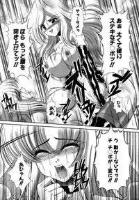 Colorful Drops 2005-12 Vol. 1