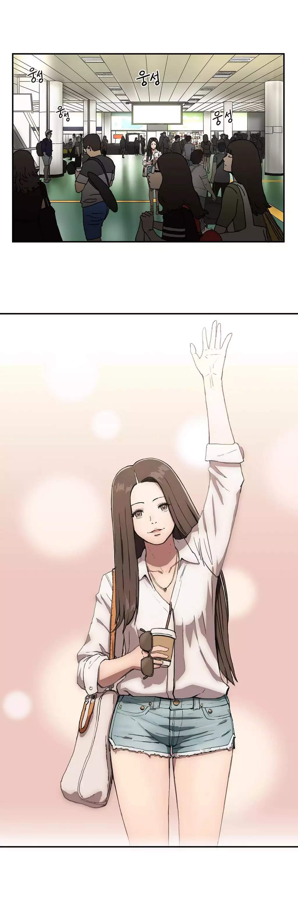 Refrain Love Ch.1-13