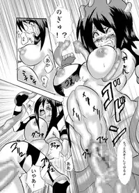 [Nigenige Soldier] Kansen Kisoutai TEAM0 ACT2