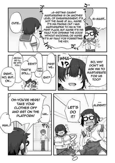 [Camekirin] Boku wa Manken Senzoku Nude Model [English] [Borpyz]