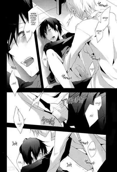 [Yinghua/Sinba] Ends and Means (DURARARA!!) [English] {KCK-Amateur} [Decensored]