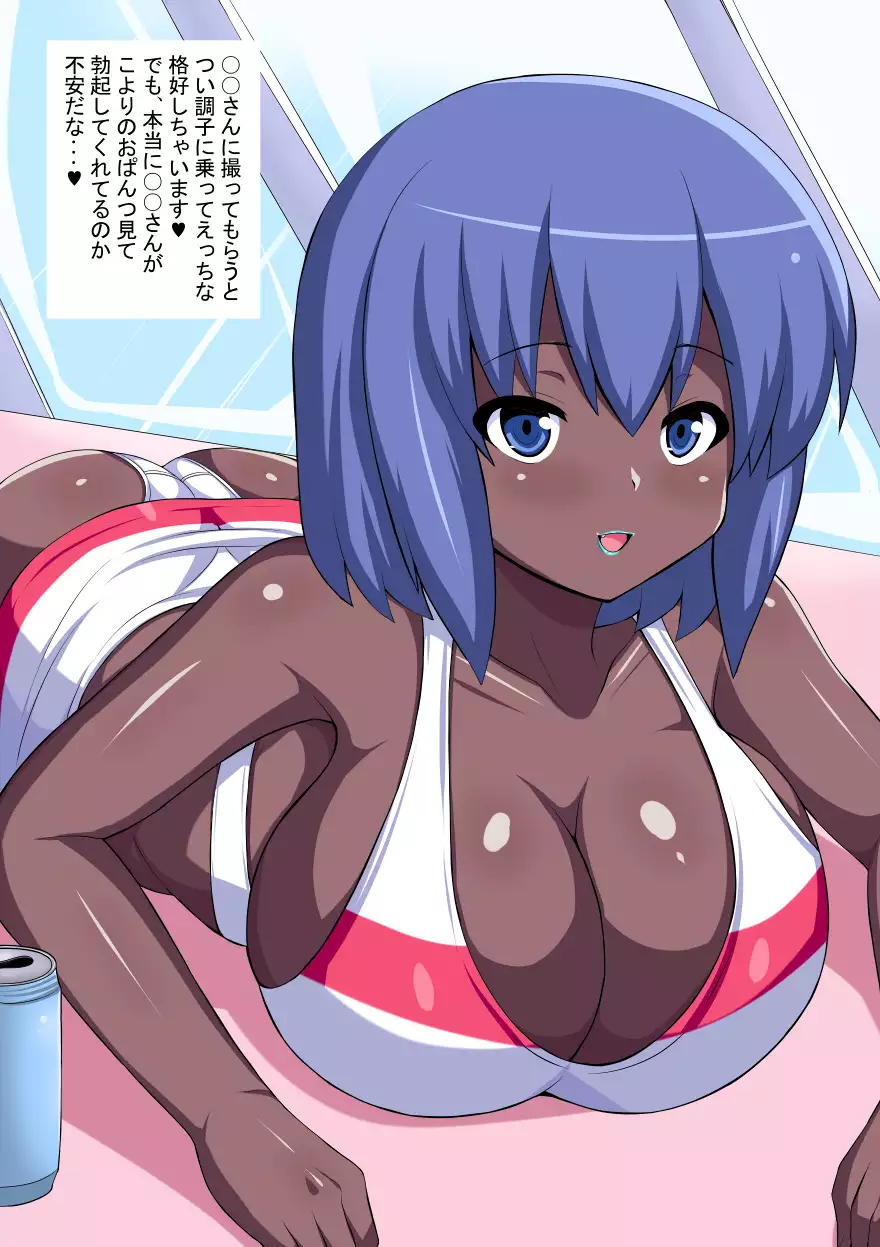 Love Dirty Talk Hyottoko Fellatio Girlfriend