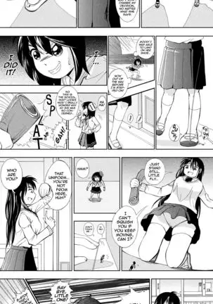 Half Inch High Ongoing