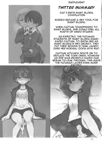 (C92) [Yakitate Jamaica (Aomushi)] Captain Souuke Soushuuhen (Girls und Panzer) [English] [Jedic]