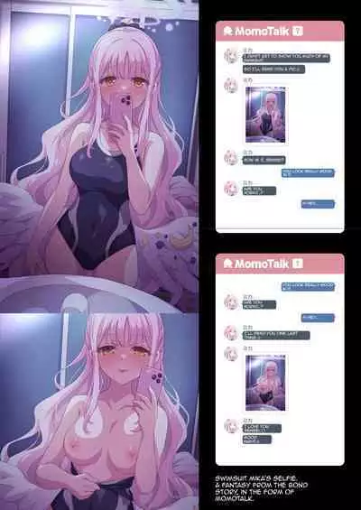 Yuuka to Noa ni Shiboritorareru!