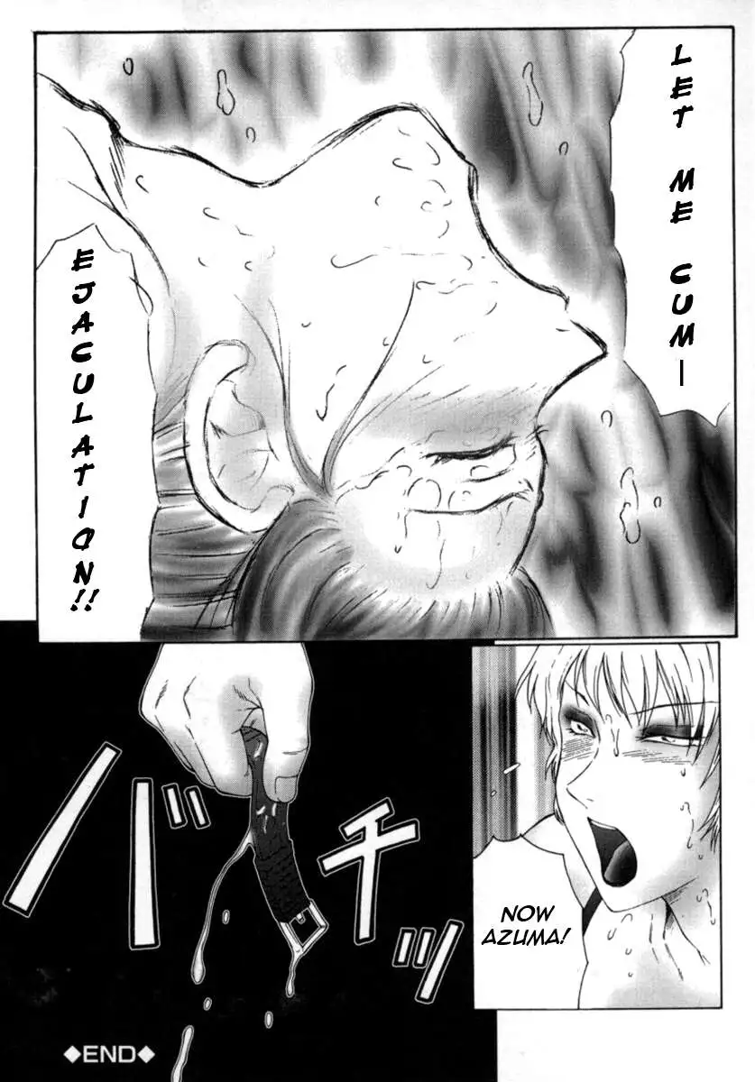 The Obscene Training of Maika