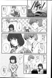 Action Pizazz 2014-10