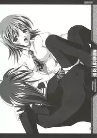 (C64) [Bassun Atelier (Ein, Jin'nojyou, Nishi Toshihide)] Midnight Blue (Gad Guard)