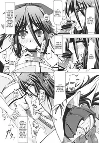 (C79) [barista (Kirise Mitsuru)] Kou (Touhou Project) [English] [CGRascal]