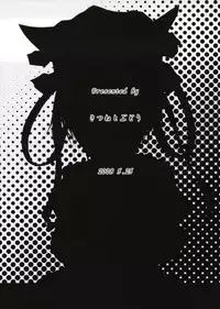 (Reitaisai 5) [Kitsune to Budou (Kurona)] Tenchi Warehito (Touhou Project)