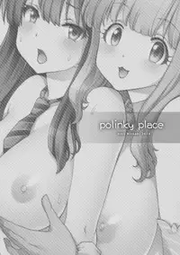 (C91) [Polinky Hiroba (Hori Hiroaki)] Deku Otome (THE IDOLM@STER CINDERELLA GIRLS)