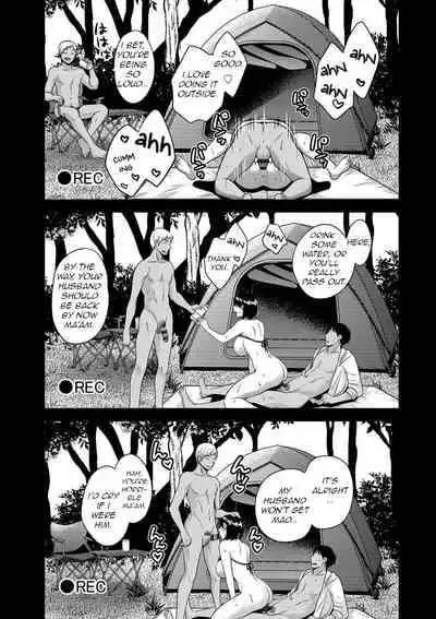 [Pon Takahanada] Shujin ni wa Naisho Ch. 6 [English] [Digital]