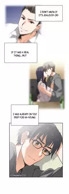 [Husky guy] SStudy Ch.0-26 (English) (YoManga) (Ongoing)