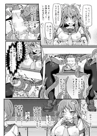 [Stapspats (Hisui)] Miracle☆Oracle Sanae Sweet 2 (Touhou Project) [Digital]