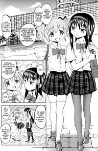 (C82) [Nedaore (Ayane)] Engagement Ring (Puella Magi Madoka☆Magica) [English]