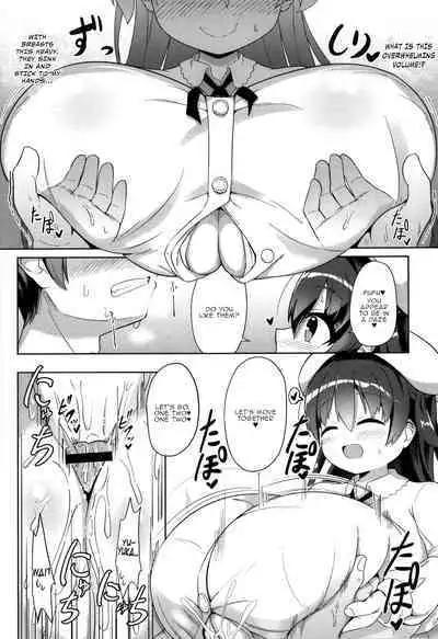 Punipuni Chiccha Tappotapo Ch. 1-7