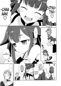 (C84) [Aa Aishiteru (Taishow Tanaka)] Hajimete Utsuutsu (Gatchaman Crowds) [English] [EHCOVE]