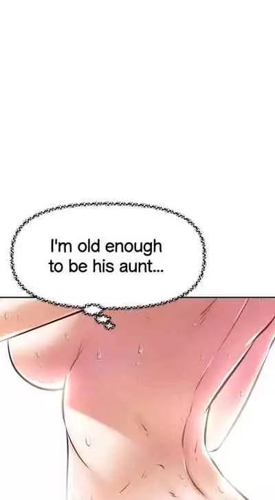 [Abio4, Warren] Streamer Aunt (1-22) [English] [Ongoing]