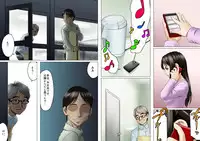 [GUNsRYU] Age Ane Nachurul!! [Kouhen]