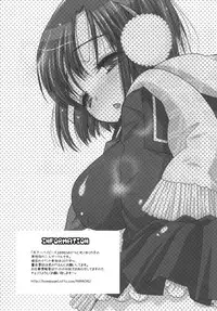 (C79) [Tenkaichi Baby's (Inomoto Rikako, BENNY'S)] Oshirikko