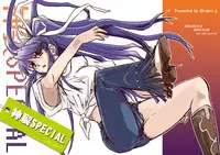 [Taiyakiyaketa] Kanzaki SPECIAL (Toaru Majutsu no Index)