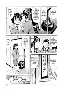 [Tuna Empire] After School Sex Slave Club - Tsudanuma Satomi [ENG]